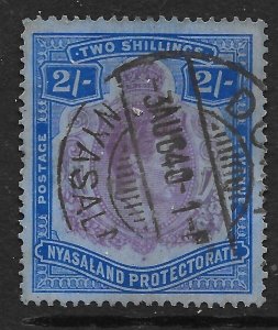 NYASALAND SG139 1938 2/= PURPLE & BLUE ON BLUE USED