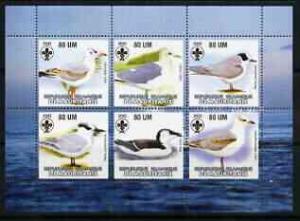 Mauritania 2002 Sea Birds #2 perf sheetlet containing 6 v...