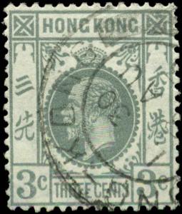 Hong Kong Scott #132 Used