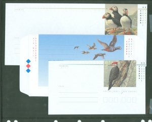 Canada U150-151/UA54 1996 3 mint postal stationary envelopes, Birds of Canada