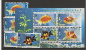 Hong Kong 1993 Goldfish set of 4 plus miniature sheet sg.752-6  MNH