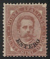 ITALY Offoces Abroad 1881 Scott 13  Unused 10c ESTERO Ovpt