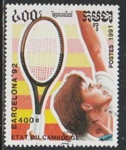 1991 Cambodia - Sc 1142 - used VF - 1 single - Summer Olympics