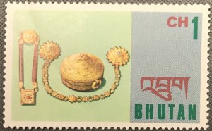 Bhutan # 184 MNH