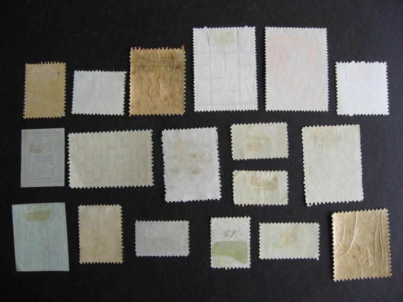 COLOMBIA 18 labels etc, duplicates, mixed condition, check them out!