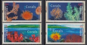 Hong Kong 2002 Corals Series II Stamps Set of 4 MNH