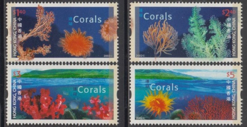 Hong Kong 2002 Corals Series II Stamps Set of 4 MNH