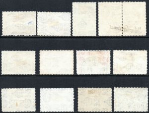 1945 Nyasaland Sg 144/152 Short Set of 8 Mounted Mint/Fine Used