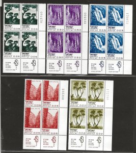 ISRAEL   SC# 402-06  TAB BLOCKS  FVF/MNH