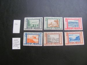 ITALY 1933 LH & STAINED SC C42-47 SET VF/XF $135 (190)