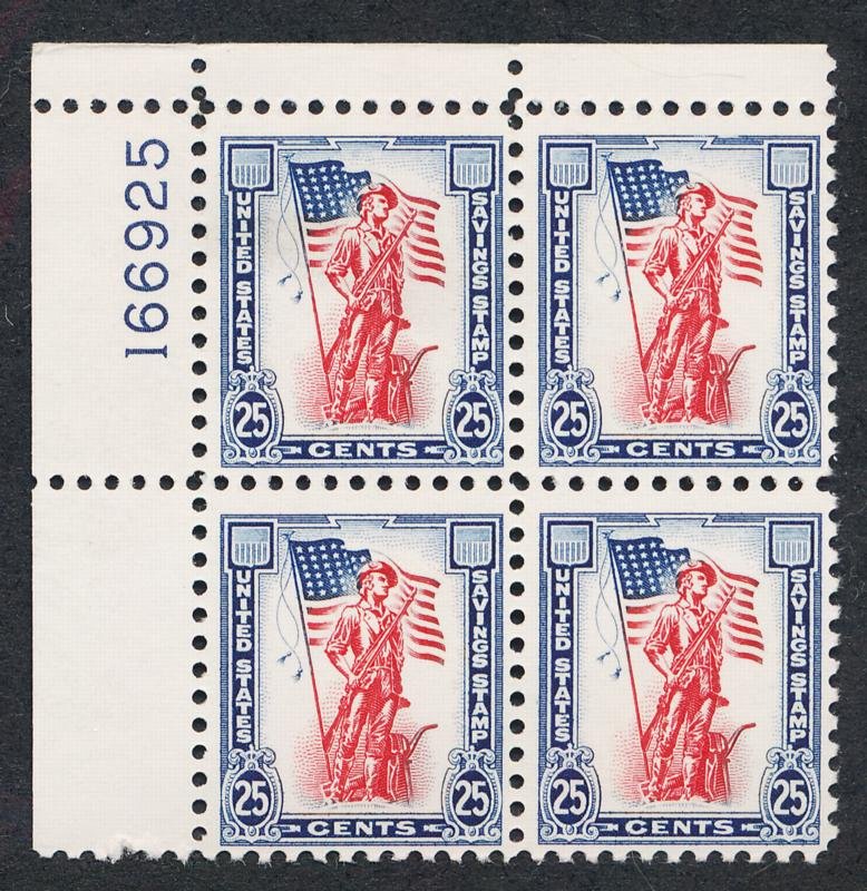 UNITED STATES S6 MINT NH WAR SAVINGS PLATE BLOCK OF 4