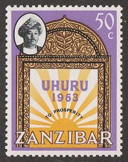 282,unused Zanzibar