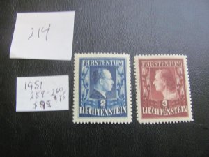 LIECHTENSTEIN 1951 MNH  SC 259-260  XF $175 (214)