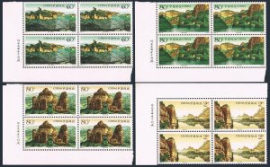 China PRC 3354-3357 Blocks/4,MNH. Danxia Mountain,2004.SengmaoPeak,XianlongLake.