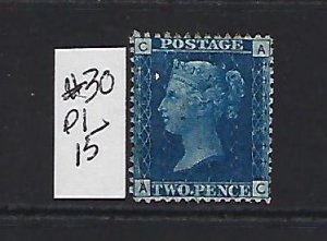 GREAT BRITAIN SCOTT #30 PLATE 15 1858-59 (BLUE) - WMK 20  - USED