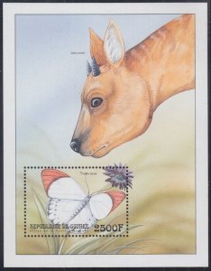 GUINEA Sc# 1601 MNH SOUVENIR SHEET of WILDLIFE