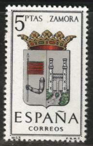 SPAIN Scott 1094C MNH** Zamora Coat of Arms
