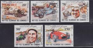 Comoro Islands 535-539 75th Anniversary of Grand Prix 1981