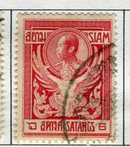 THAILAND;  1910 early portrait issue fine used 6s. value