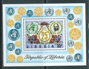 Liberia C198 1973 25th WHO s.s. MNH