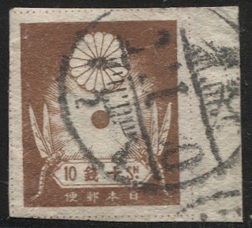 JAPAN 1923 Sc 186  Used  10s Margin copy, Earthquake Issue XF, Sakura 207