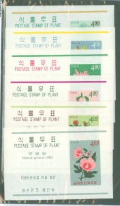 Korea #456a/463a  Souvenir Sheet (Flowers)