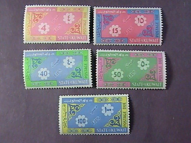 KUWAIT # J7-J11-MINT/NEVER HINGED---COMPLETE SET---POSTAGE-DUE---1965