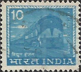 INDIA UNIDENTIFIED BOX ITEM