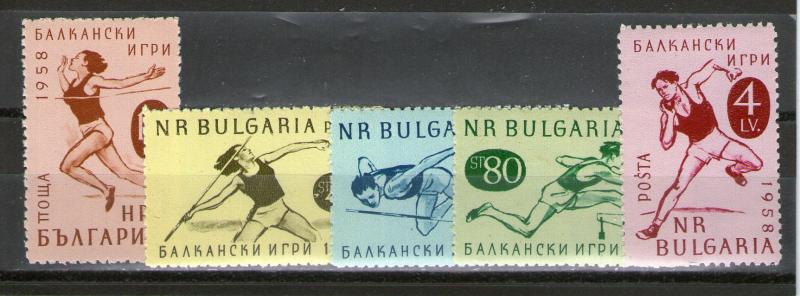 Bulgaria 1030-1034 MLH