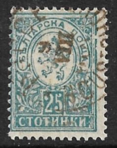 BULGARIA 1889 25s Lion of Bulgaria Issue Sc 34 VFU