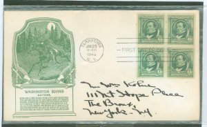 US 859-863 Authors 5 Anderson blks of 4 FDCs Irving - Cooper -  Emerson Alcott & Clemens, all are addressed