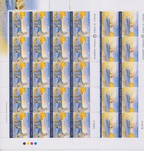 2004 EUROPA CEPT Cyprus Mini-sheets The Holidays MNH **