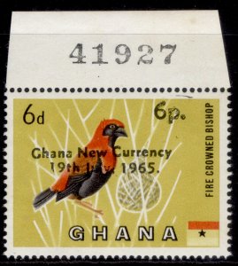 GHANA QEII SG385d, 6p on 6d, LH MINT. Cat £275. GREEN (FLAG) OMITTED