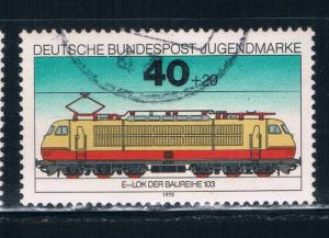 Germany B518 Used Locomotive (GI0158P10)