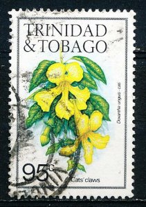 Trinidad & Tobago #401 Single Used