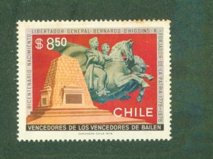 CHILE 536 MNH BIN $2.00