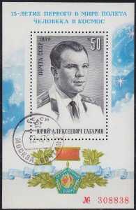 RUSSLAND RUSSIA [1976] MiNr 4464 Block 111 ( O/used ) Weltraum