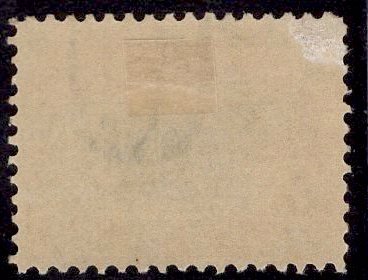 US Stamp Scott #296 Mint Hinged SCV $70++. Hard to find centered this well!!