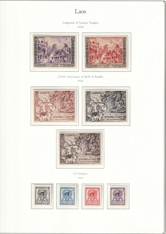 Laos - 1951- 1975 - Complete Stamp Collection - Sc 1-271 with Mini Sheets - MLH