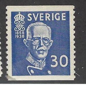 Sweden SC#277 Mint VF SCV$17.50...Take a Look!