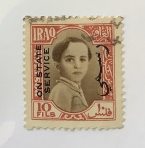 Iraq  1942 Scott o121 used - 10f,  King Faisal II