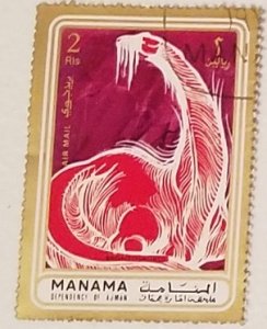 Manama Prehistoric Animals 2R