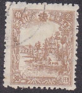 Manchukuo # 162, Used