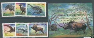 Kazakhstan 90-6 MNH Dinosaurs