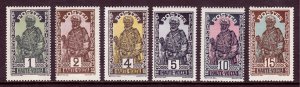 Burkina Faso - Scott #43//48 - MH - Short set, a few thin specks - SCV $4.25