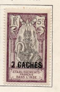 French Guinea 1923 Early Issue Fine Mint Hinged Surcharged 2ca. 105887