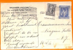 99207 - GREECE - POSTAL HISTORY - POSTCARD to the USA   1920's