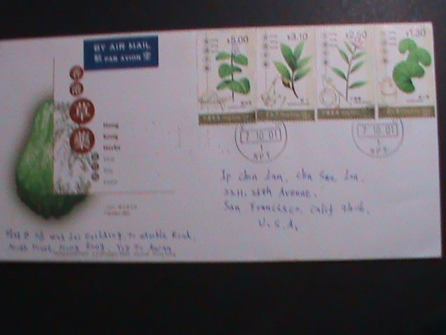​HONG KONG -CHINA- FDC-2001-REGISTERED AIRMAIL COMMERCIAL FDC VERY FINE