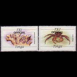 TONGA 1984 - Scott# O65-6 Marine Life 1-2p NH