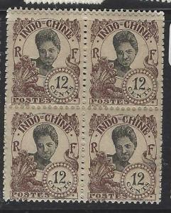 INDOCHINA  (PP1204B)  SC 109   BL OF 4      MNH 